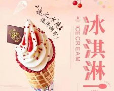 广告策划/创意策划