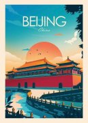 广告策划师